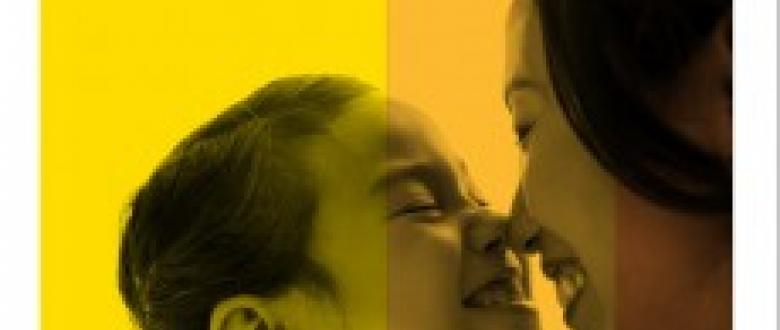 New Resource: Achieving Health Equity in Promise Neighborhoods