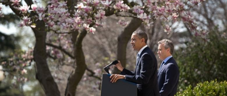 President Obama Proposes $300 Million for Promise in 2014!